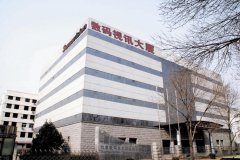 北京數碼視訊科技股份有限公司中央空調維修保養(yǎng)、末端設計安裝
