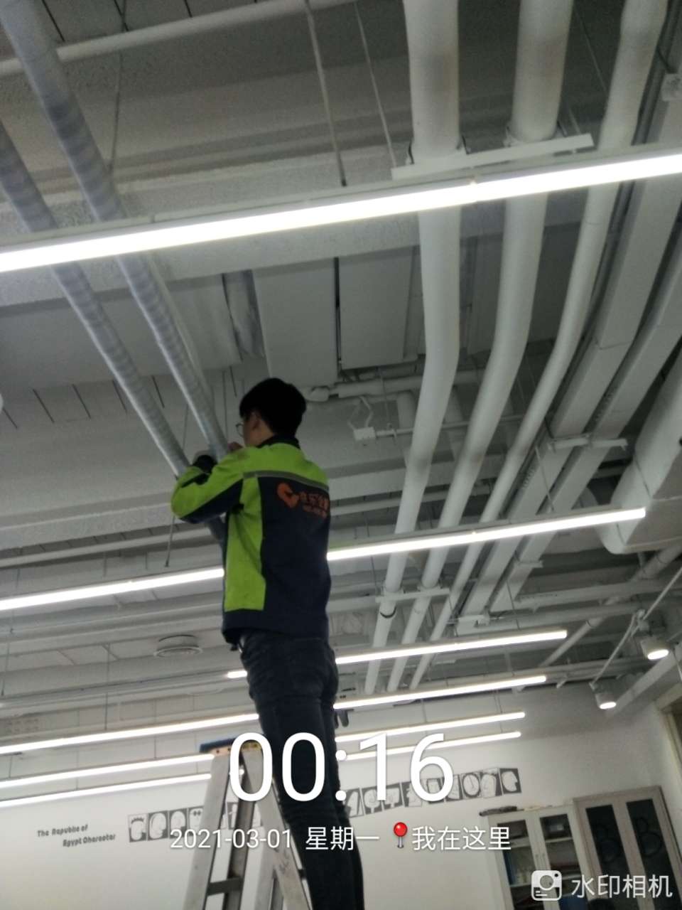 中央空調(diào)保養(yǎng)報(bào)價范本